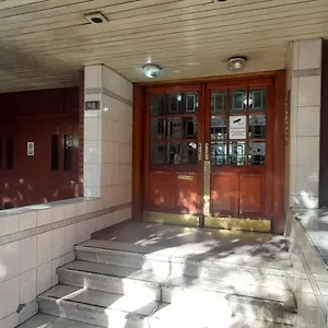 Alem 25 Apartamento